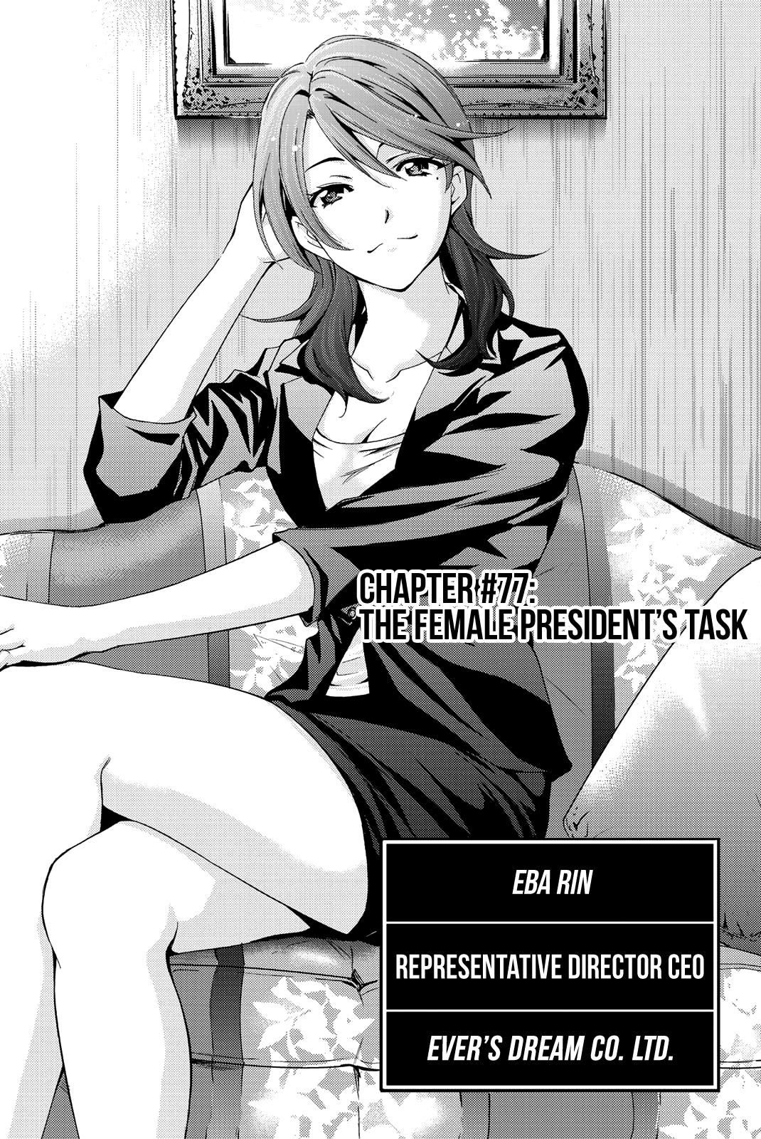 Hitman (Kouji Seo) Chapter 77 5